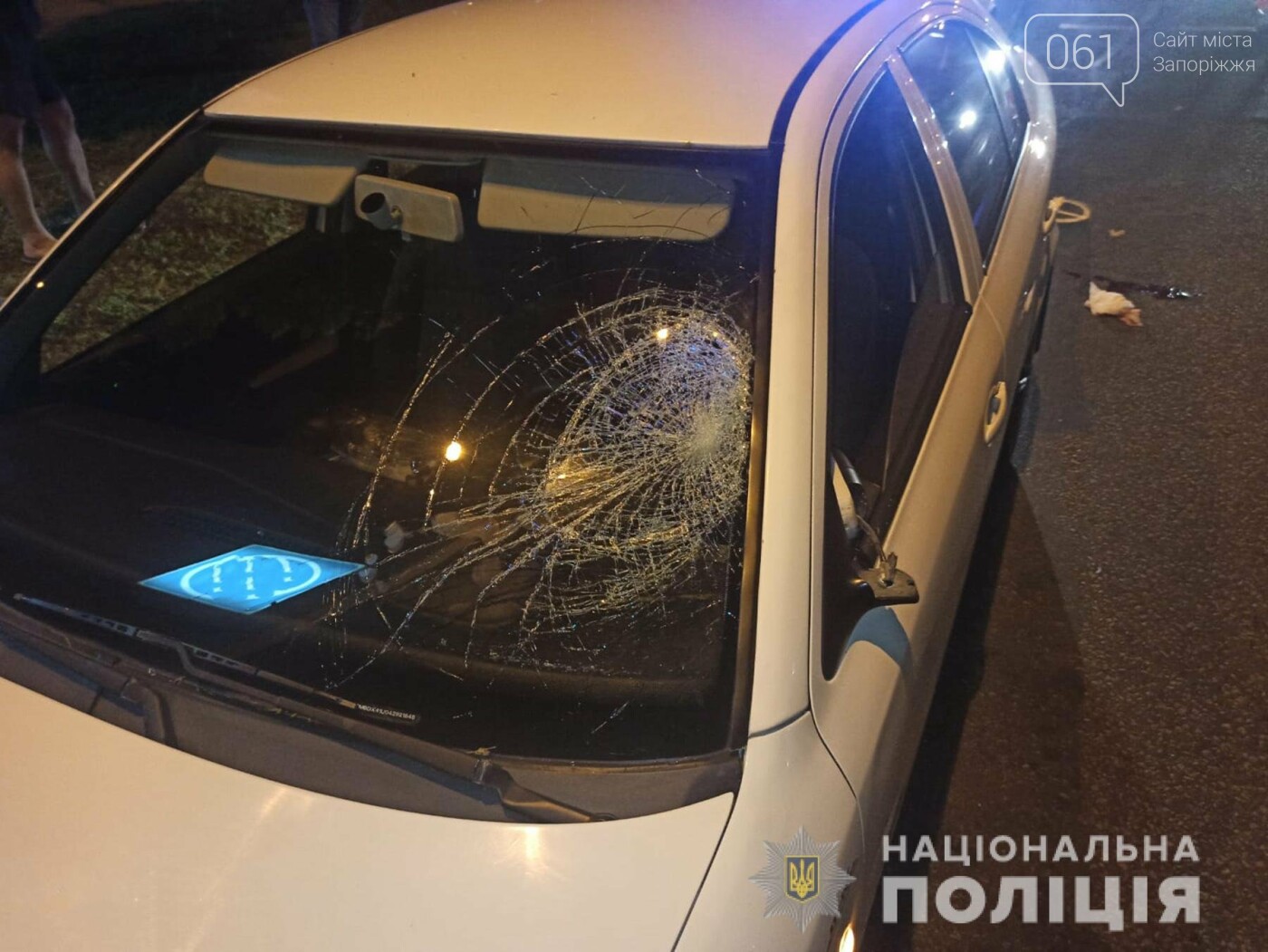 В Запорожье в результате ДТП погиб пешеход