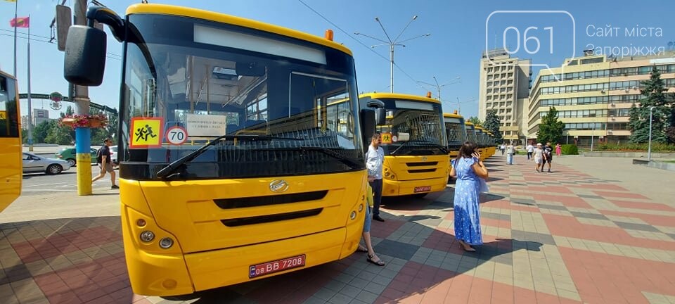 ЗАЗ собрал 10 школьных автобусов для громад области, - ФОТОРЕПОРТАЖ