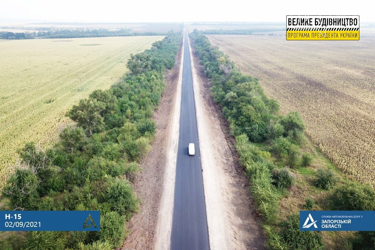 На автодороге Запорожье - Донецк организовано реверсивное движение