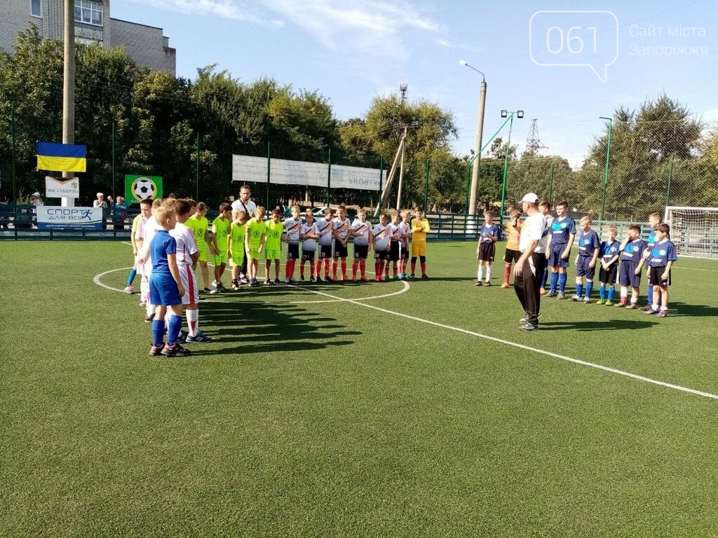 В Запорожской области стартовал региональный этап масштабн..., фото-2 В Запорожской области стартовал региональный этап масштабного Всеукраинского турнира по футболу среди детей «Кубок единства-2021», фото-2