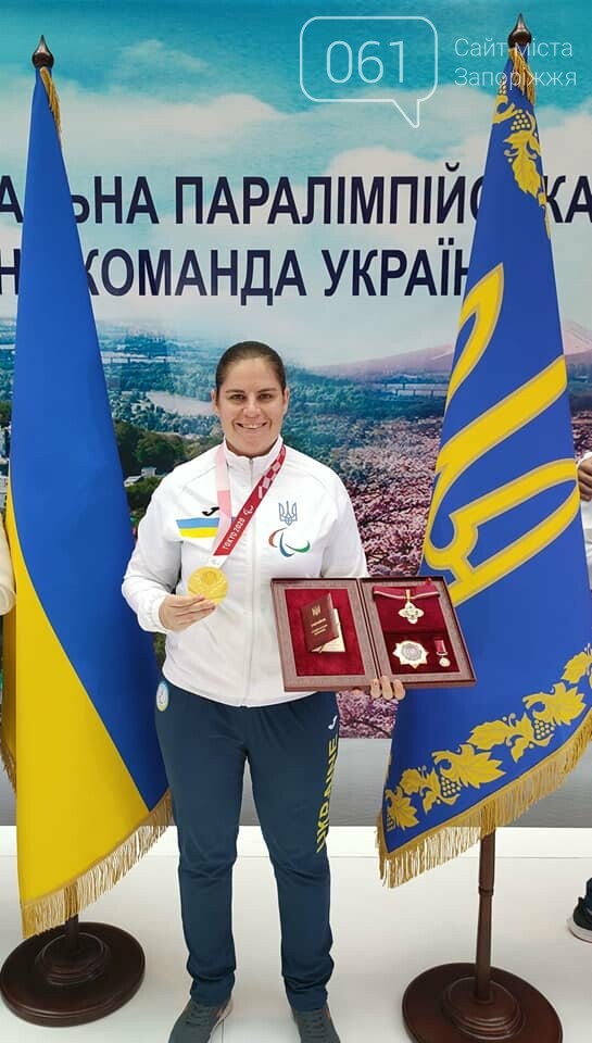 Чемпиока Паралимпиады в Токио Мария Помазан
