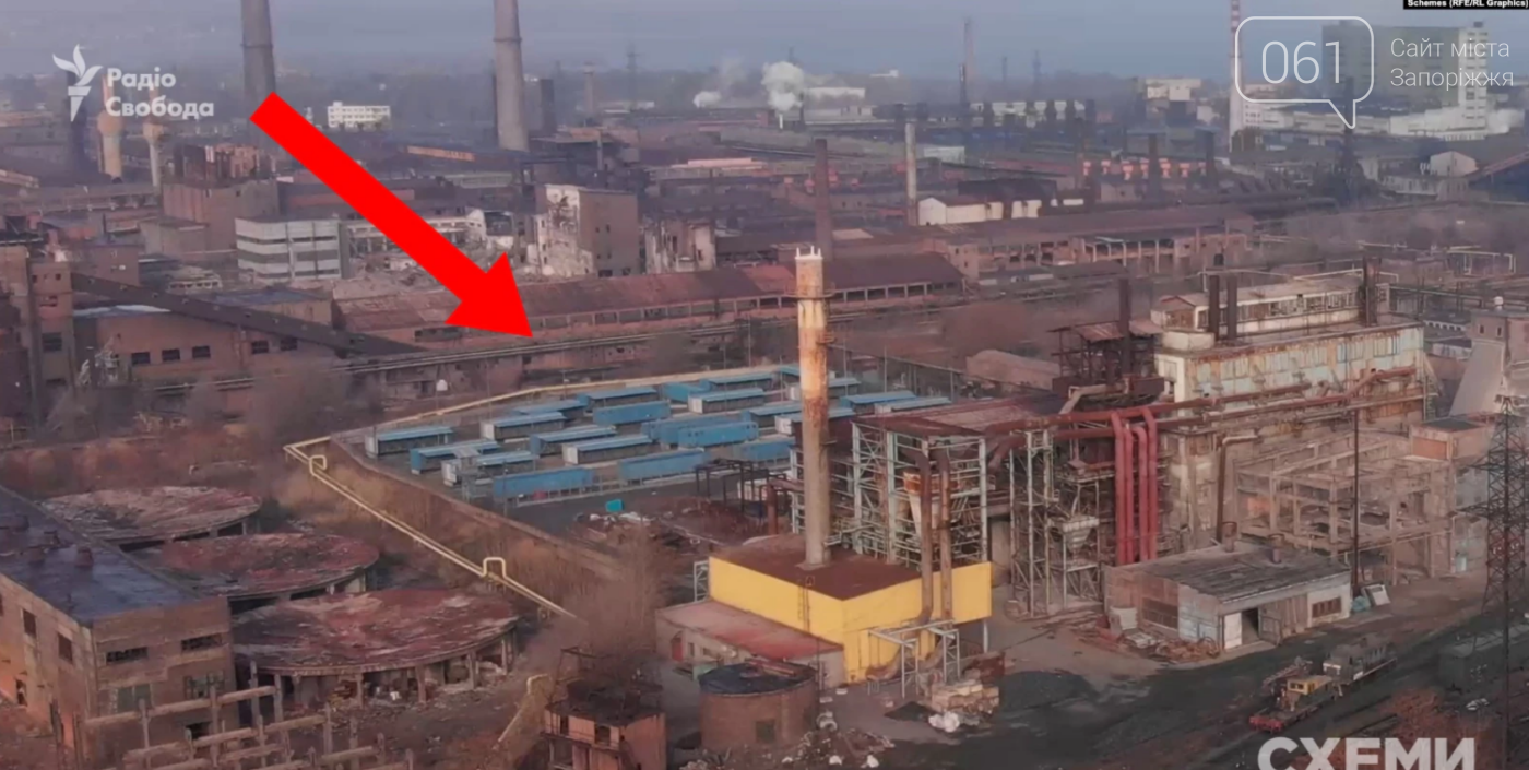 На “Запорожском заводе ферросплавов” обустроили майнинговую ферму