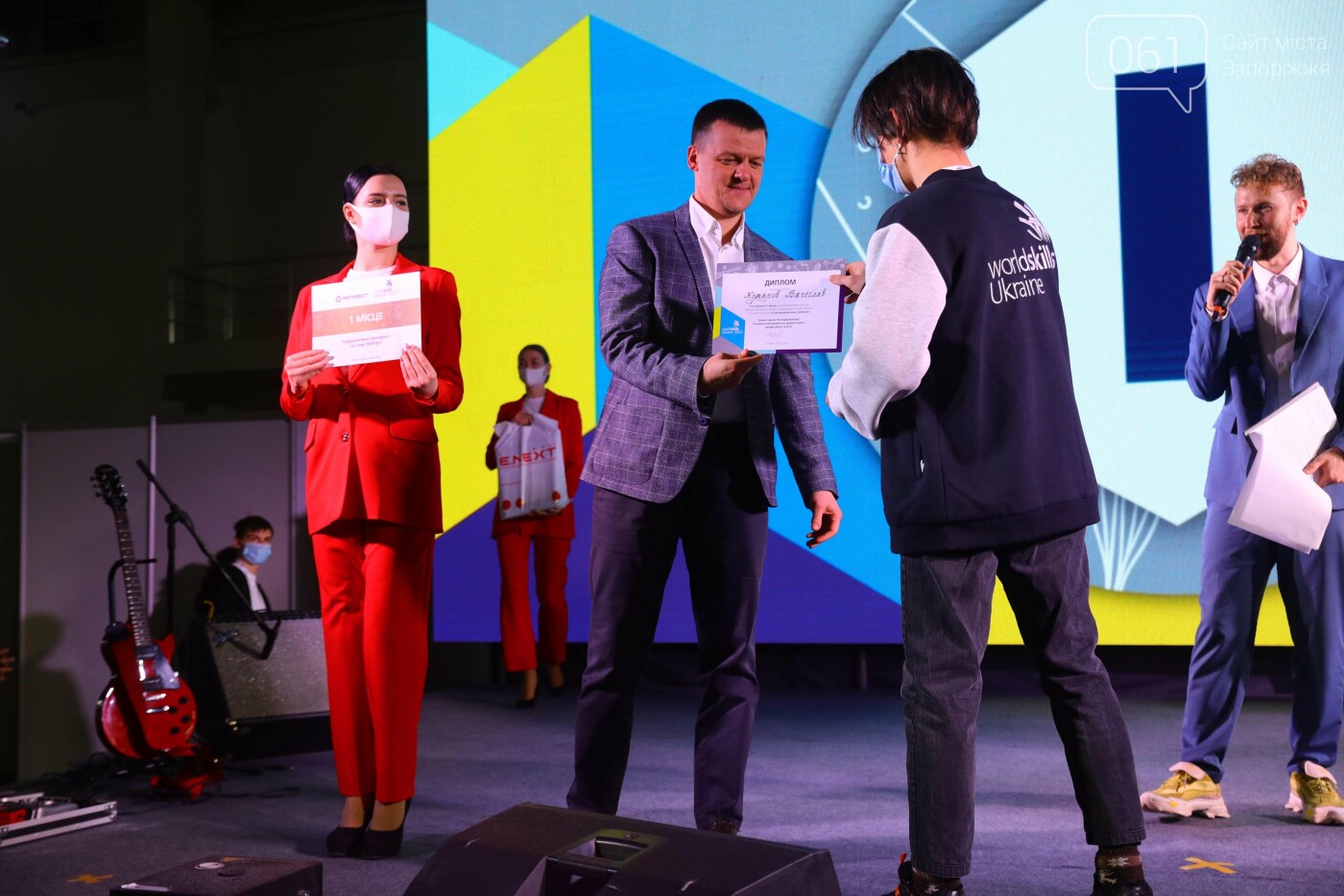 На конкурсе в Запорожье выбрали лучших молодых производственников