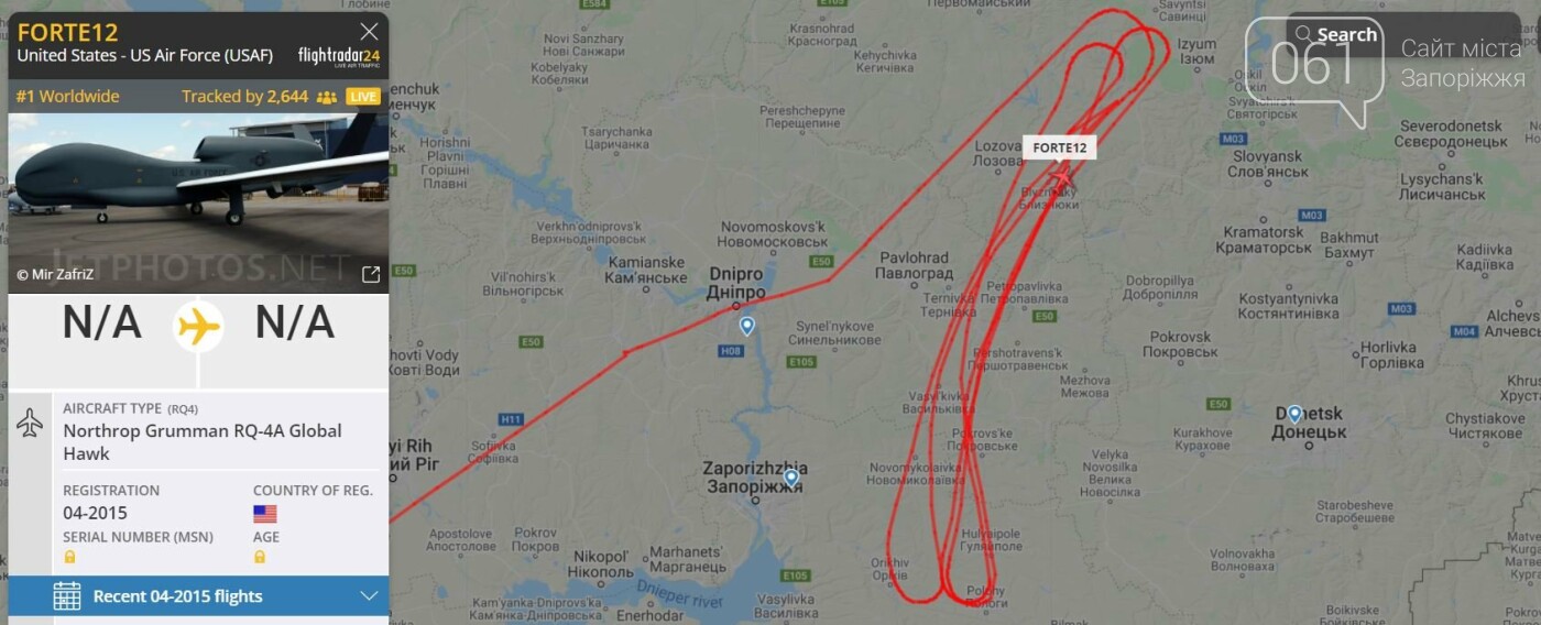 Над Запорожской областью совершил полет разведывательный беспилотник 