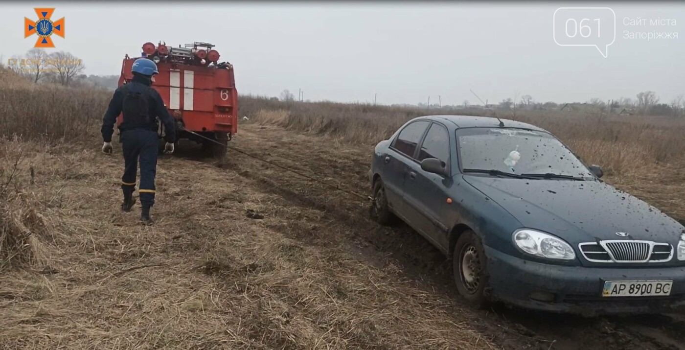 В Запорожской области спасатели помогли автомобилистам, застрявшим на  дороге жизни | Новости