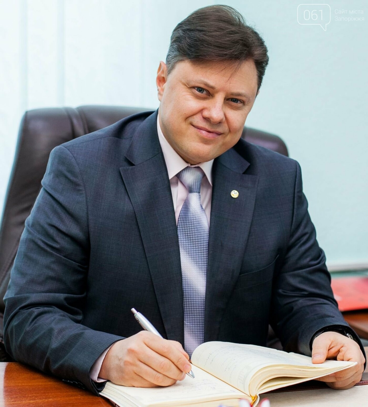 У Запоріжжі звільнено директора 5-ї міської лікарні | Новини