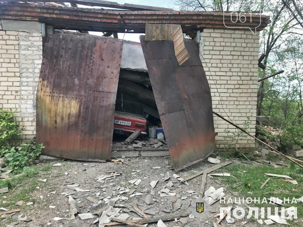 В Запорожской области зафиксировано 95 вражеских обстрелов: повреждены дома,  автомобили и сельхозтехника, - полиция | Новости