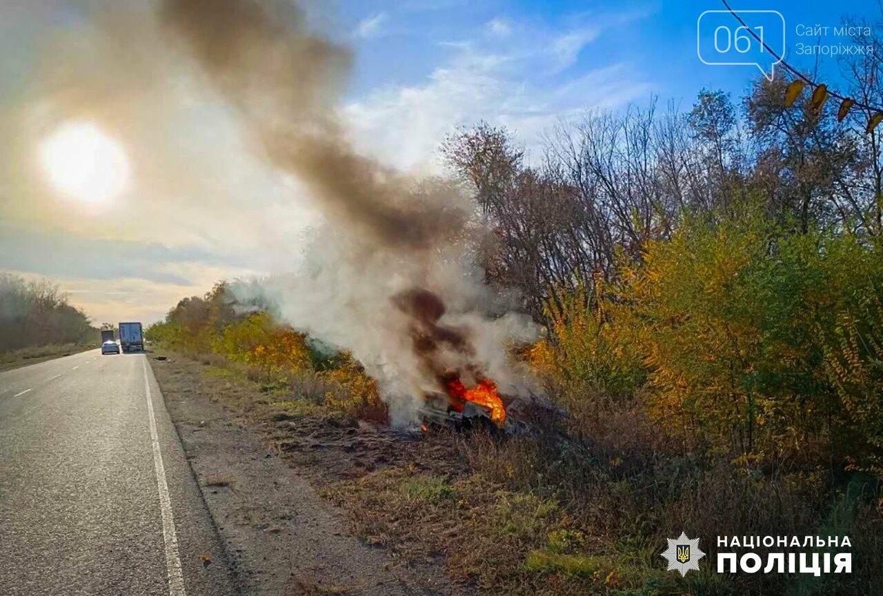 В полиции сообщили подробности ДТП в Запорожском районе: в автомобиле  внезапно взорвался газовый баллон | Новости