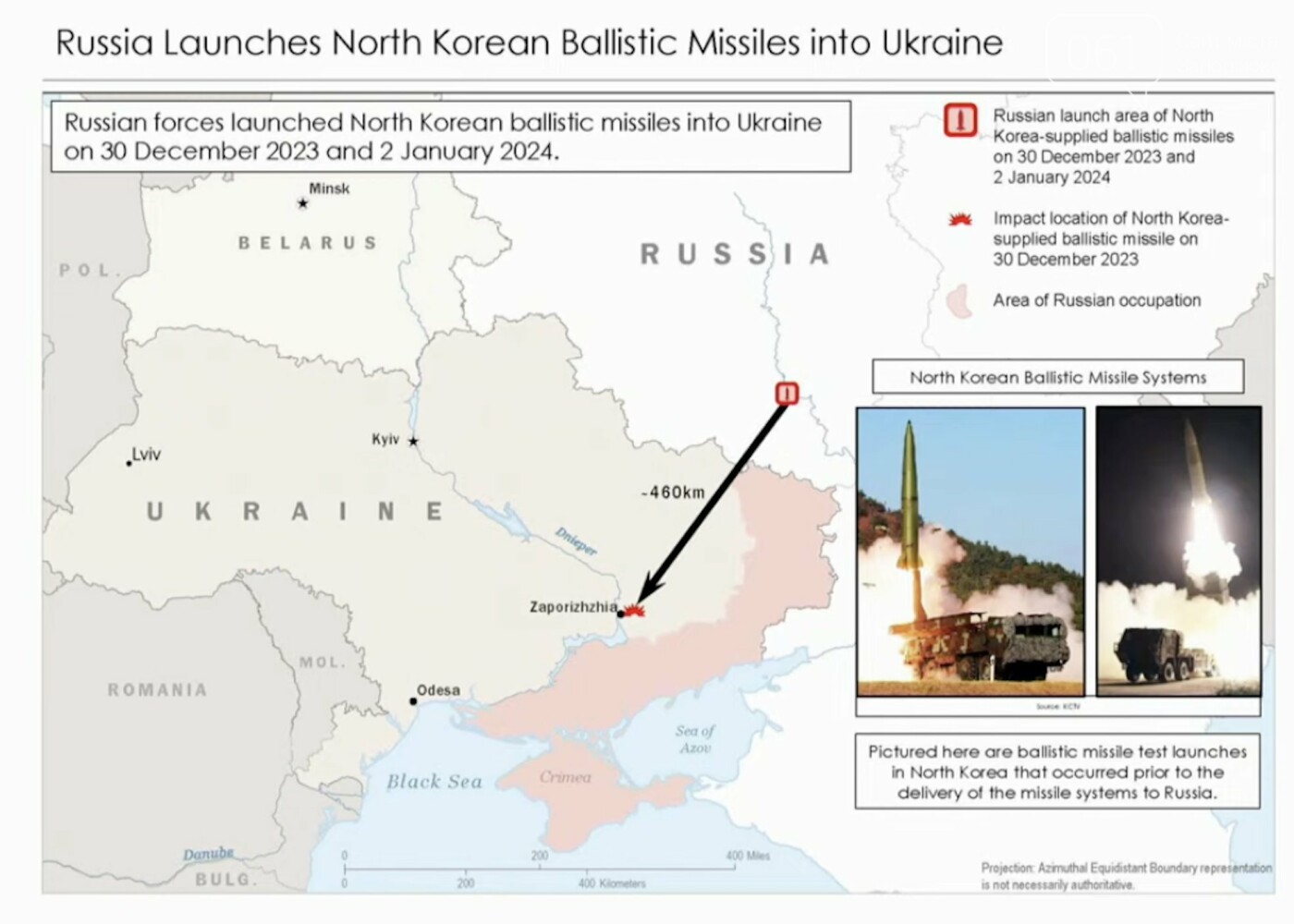 Запорожскую область атаковали с помощью ракеты из Северной Кореи, - Белый  дом | Новости