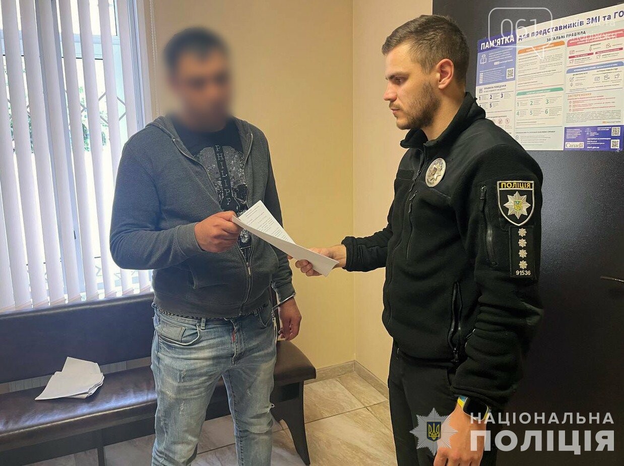 В Запорожье задержали двух воров, которые проникали в дома пенсионеров под  предлогом оказания гуманитарной помощи | Новости