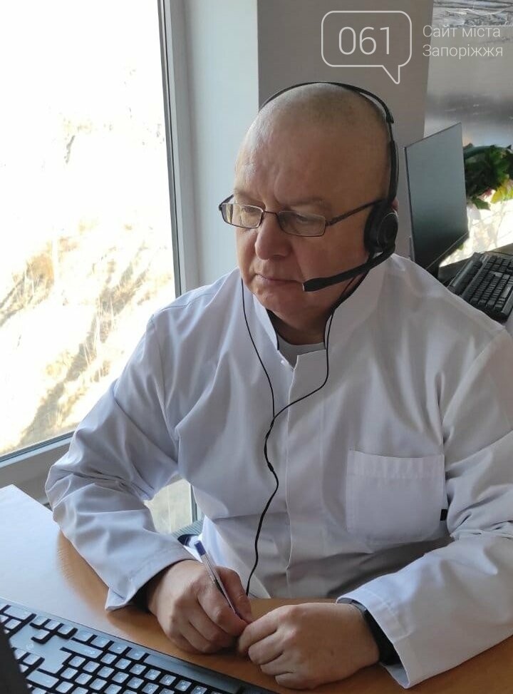 Радник Едуард Дорошенко