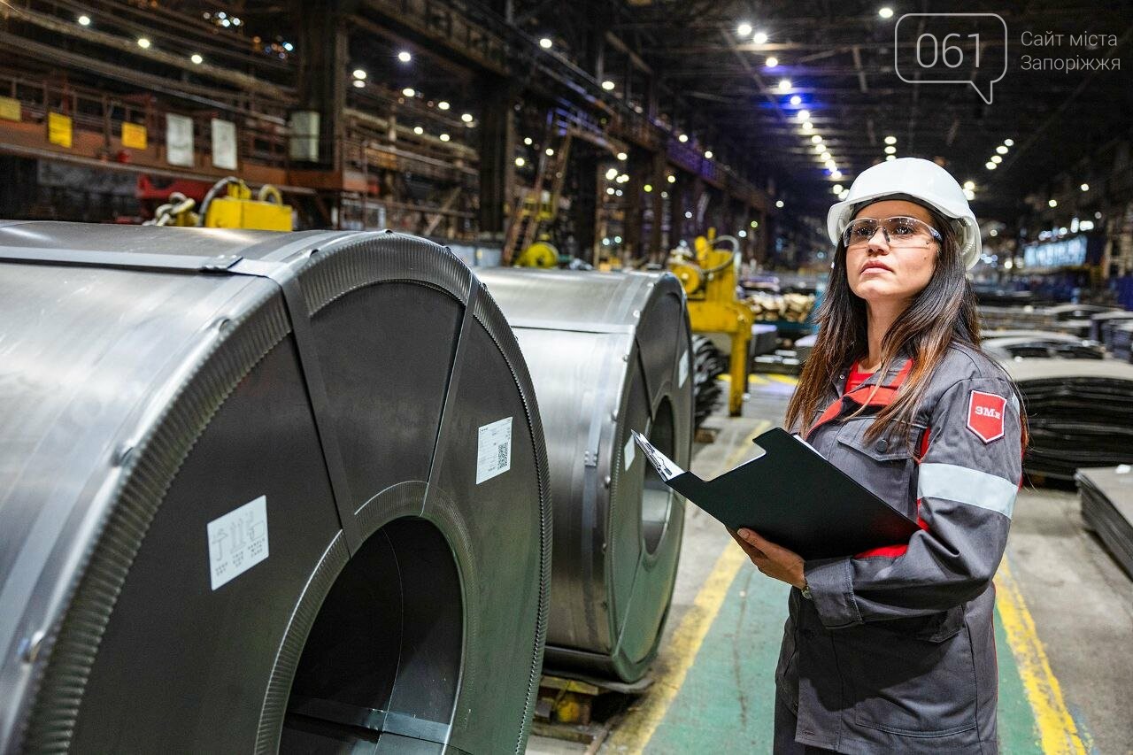 Основа стійкості: запорізькі підприємства Метінвесту сплатили 3 млрд грн податків за 9 місяців 2025 року
