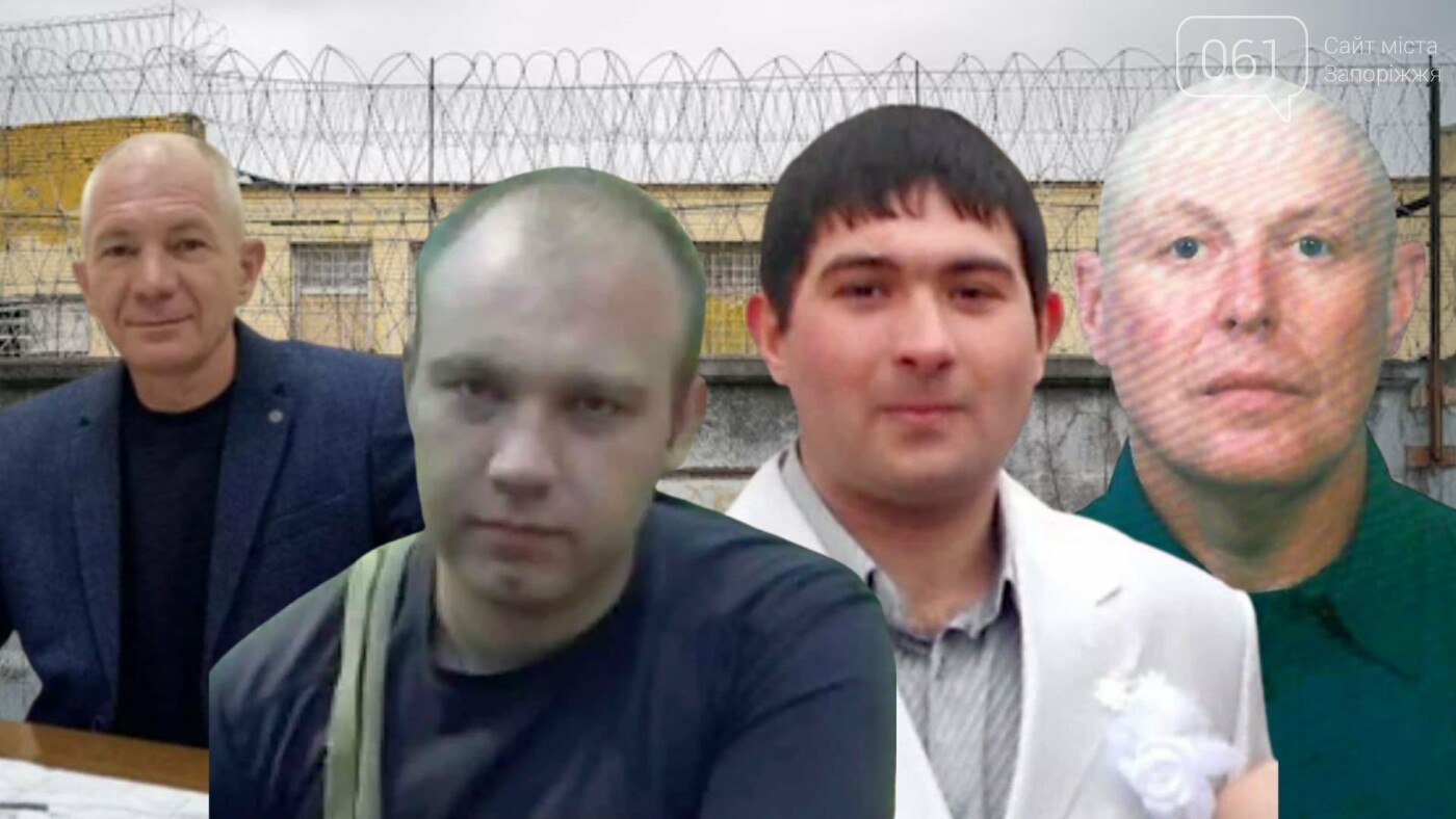 Апеляційний суд у Запоріжжі скоротив строки двом засудженим за воєнний злочин експравоохоронцям з Токмака, але підтвердив їхню вину