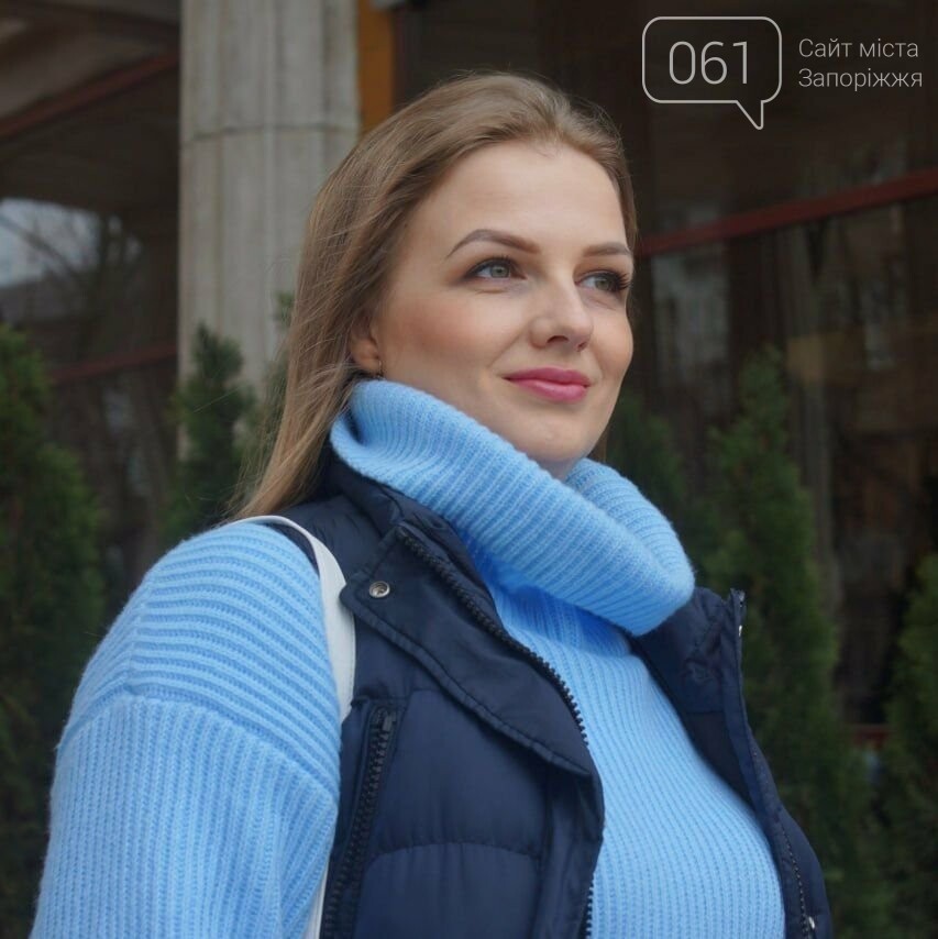 Олена Зінов'єва