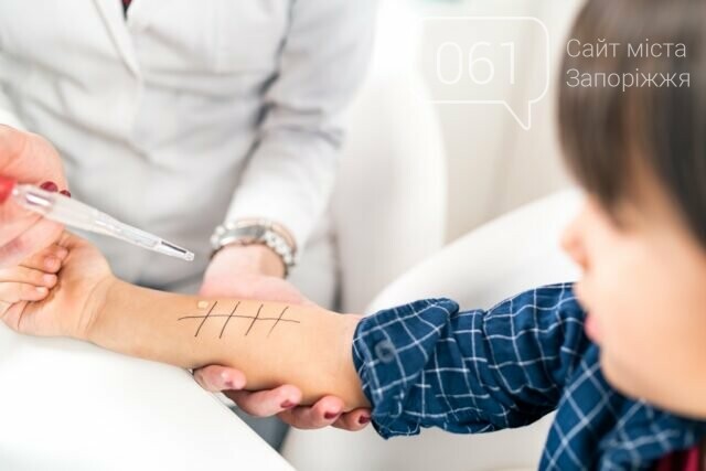Педіатри та дитячі лікарі у Запоріжжі: де отримати якісну медичну допомогу, фото-84