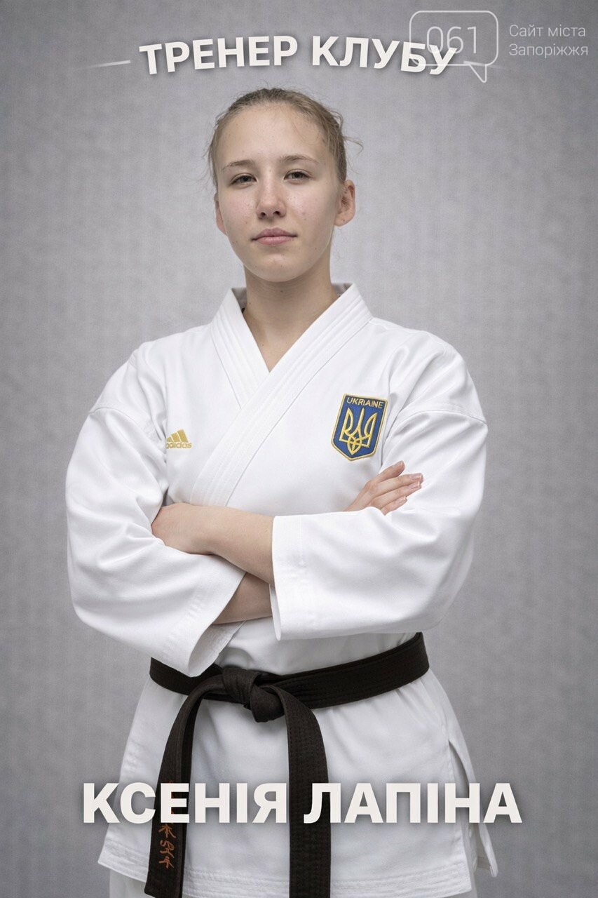 Енергія руху: спортивні клуби та секції, які обирають у Запоріжжі, фото-81
