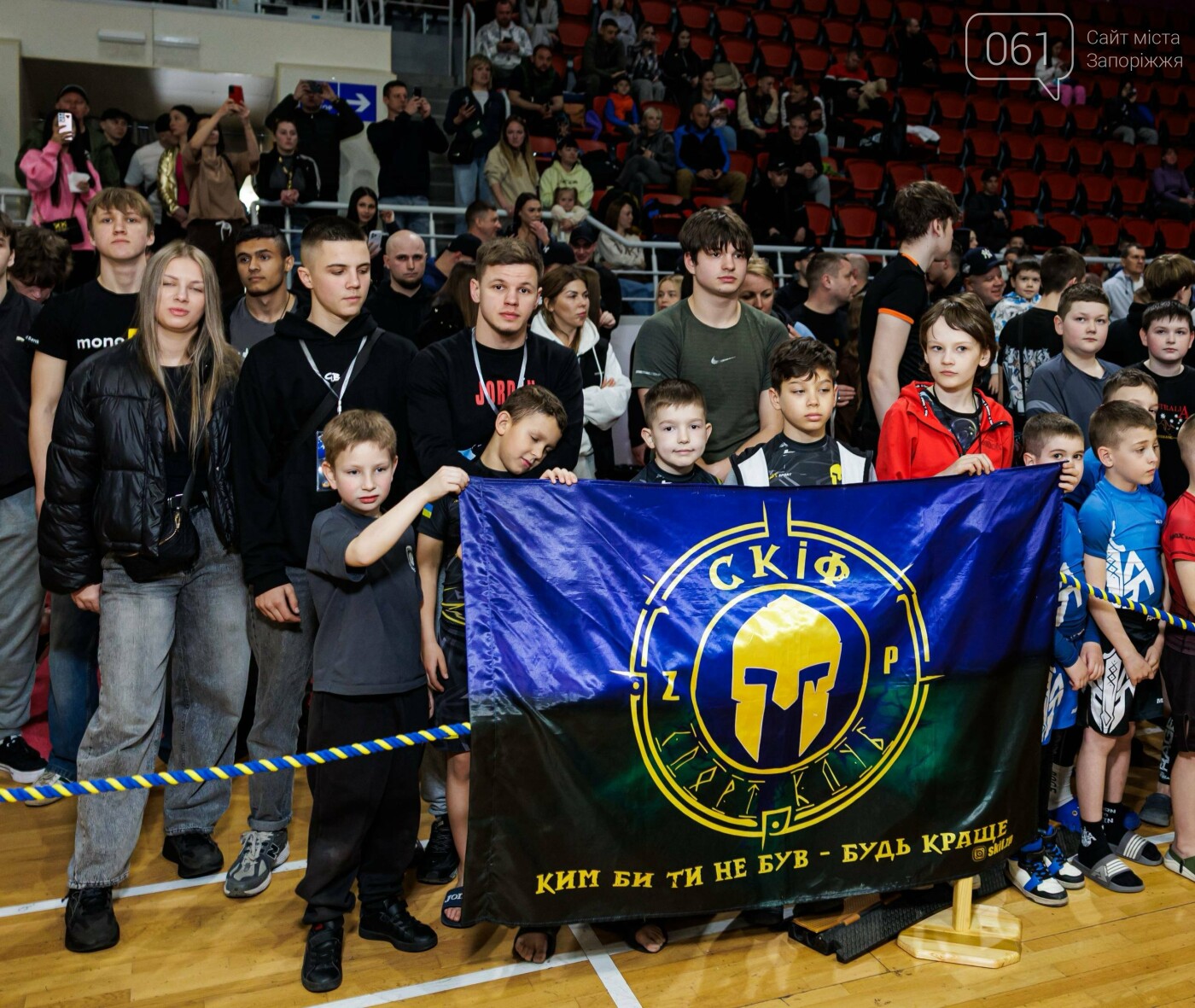 Енергія руху: спортивні клуби та секції, які обирають у Запоріжжі, фото-104