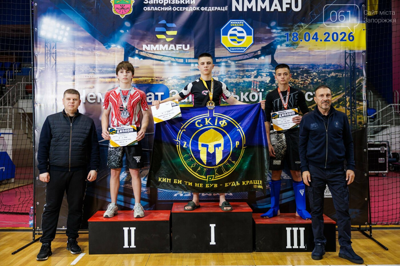 Енергія руху: спортивні клуби та секції, які обирають у Запоріжжі, фото-105