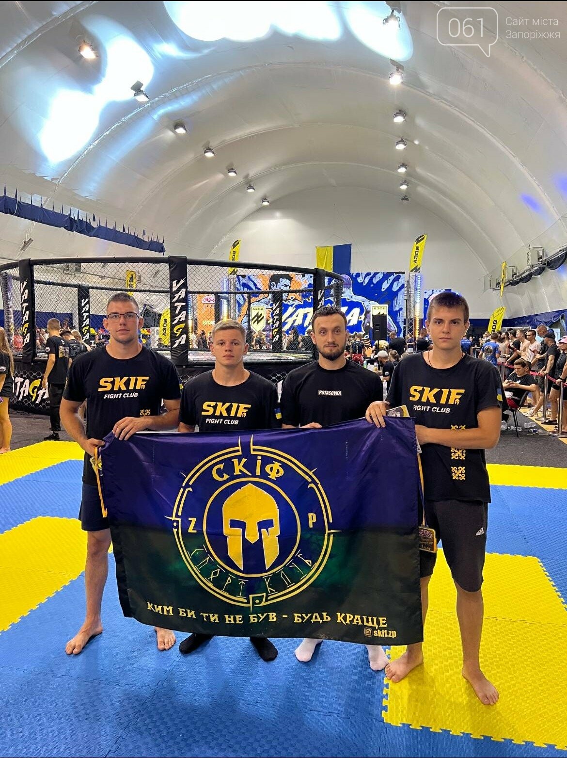 Енергія руху: спортивні клуби та секції, які обирають у Запоріжжі, фото-111