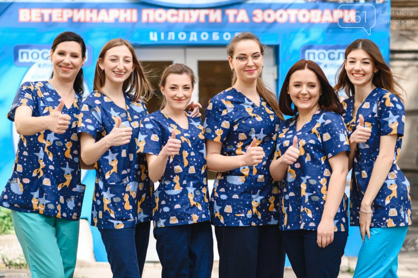 Все для домашніх улюбленців: гід по здоров’ю та догляду за хвостиками , фото-3