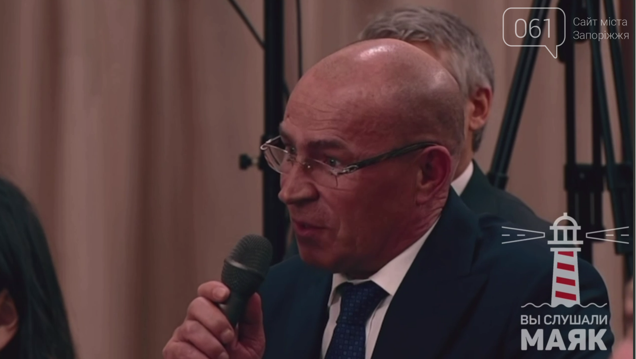 Обвинувачений Ігор Горбунов на публічному заході за участю президента рф