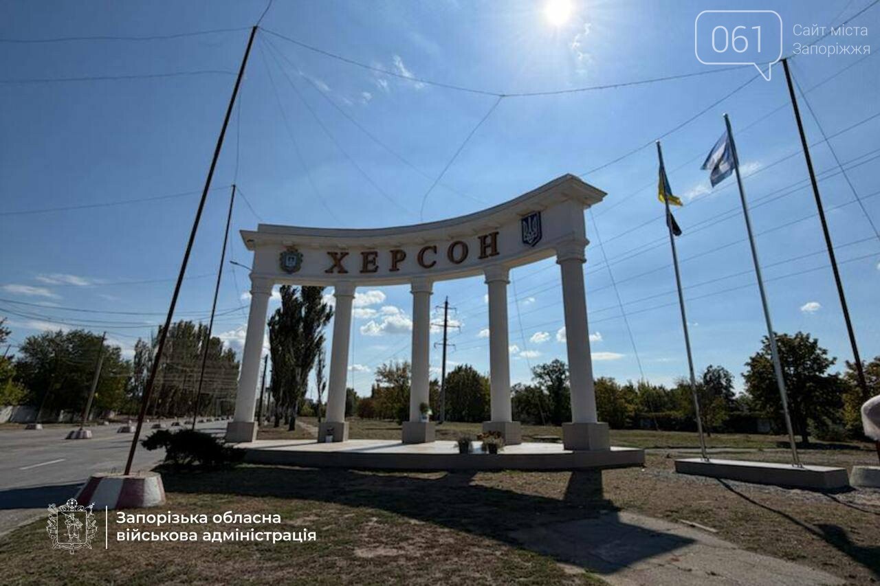 Керівництво Запорізької області поїхало в Херсон за досвідом, який має захистити від ворожих атак