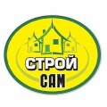 Склад - магазин стройматериалов СтройСам