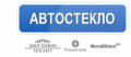 Ремонт, установка, тонирование автостекла — в Запорожье