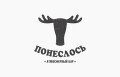 Атмосферный бар "Понеслось"