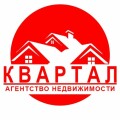 АН Квартал агентство недвижимости в Запорожье