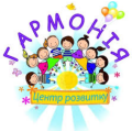 Детский центр Гармония