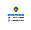 Фауна, ветеринарна клініка