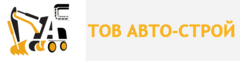 Логотип - ТОВ "Авто-Буд", будівництво та ремонт доріг, оренда спецтехніки