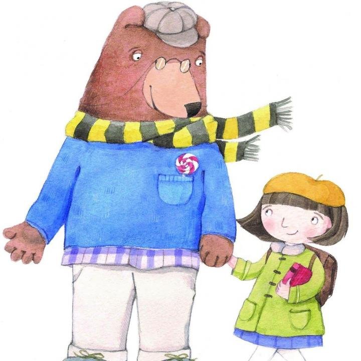 Логотип - Центр развития ребенка Мишкина Школа