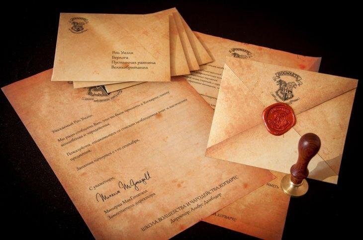 Квесты в Запорожье, Организация праздников в Запорожье