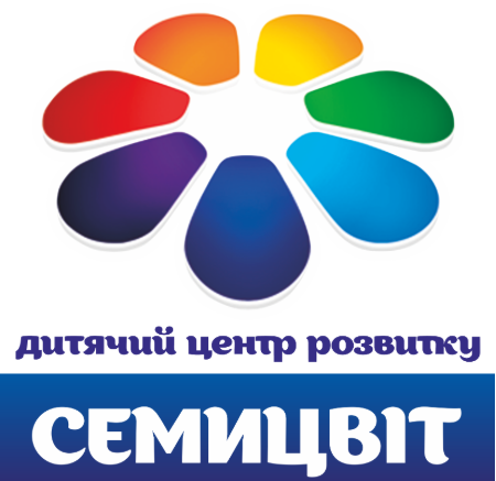 Дитячий центр в Запоріжжі, Міні сад в Запоріжжі