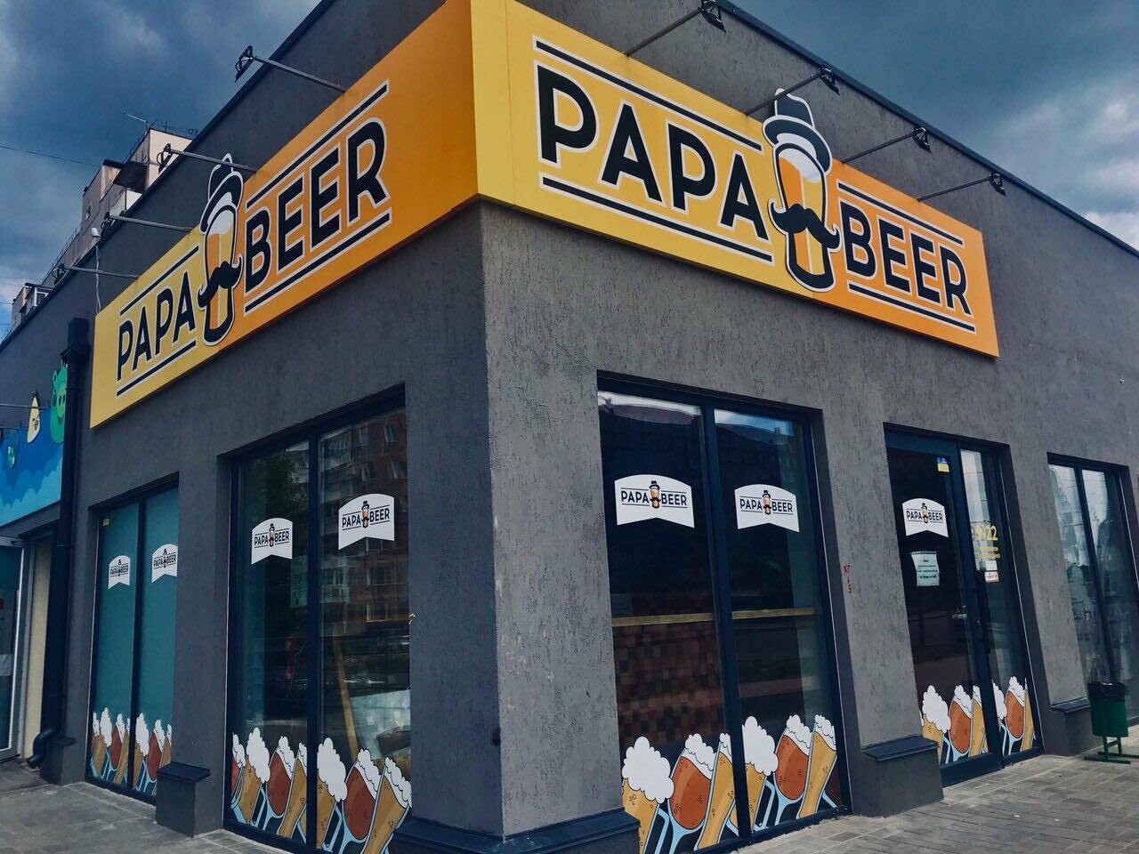 Выпить и купить настоящее живое пиво в Запорожье  можно в сети магазинов ТМ "PapaBeer":, фото-9