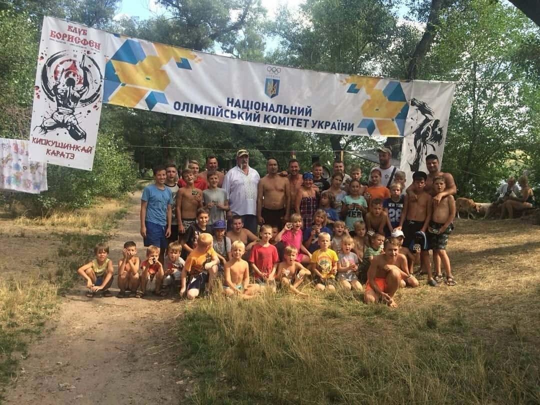 Спортивный Клуб Борисфен проводит круглогодичный набор детей и взрослых для занятий Киокушин каратэ в Запорожье, фото-29