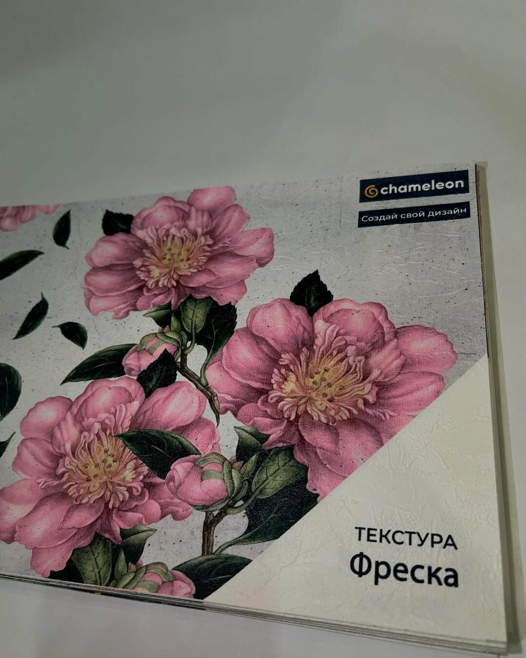 Замовити та купити фотошпалери в Запоріжжі по доступній ціні можно в магазині Oboi.zp.ua з доставкою, фото-4