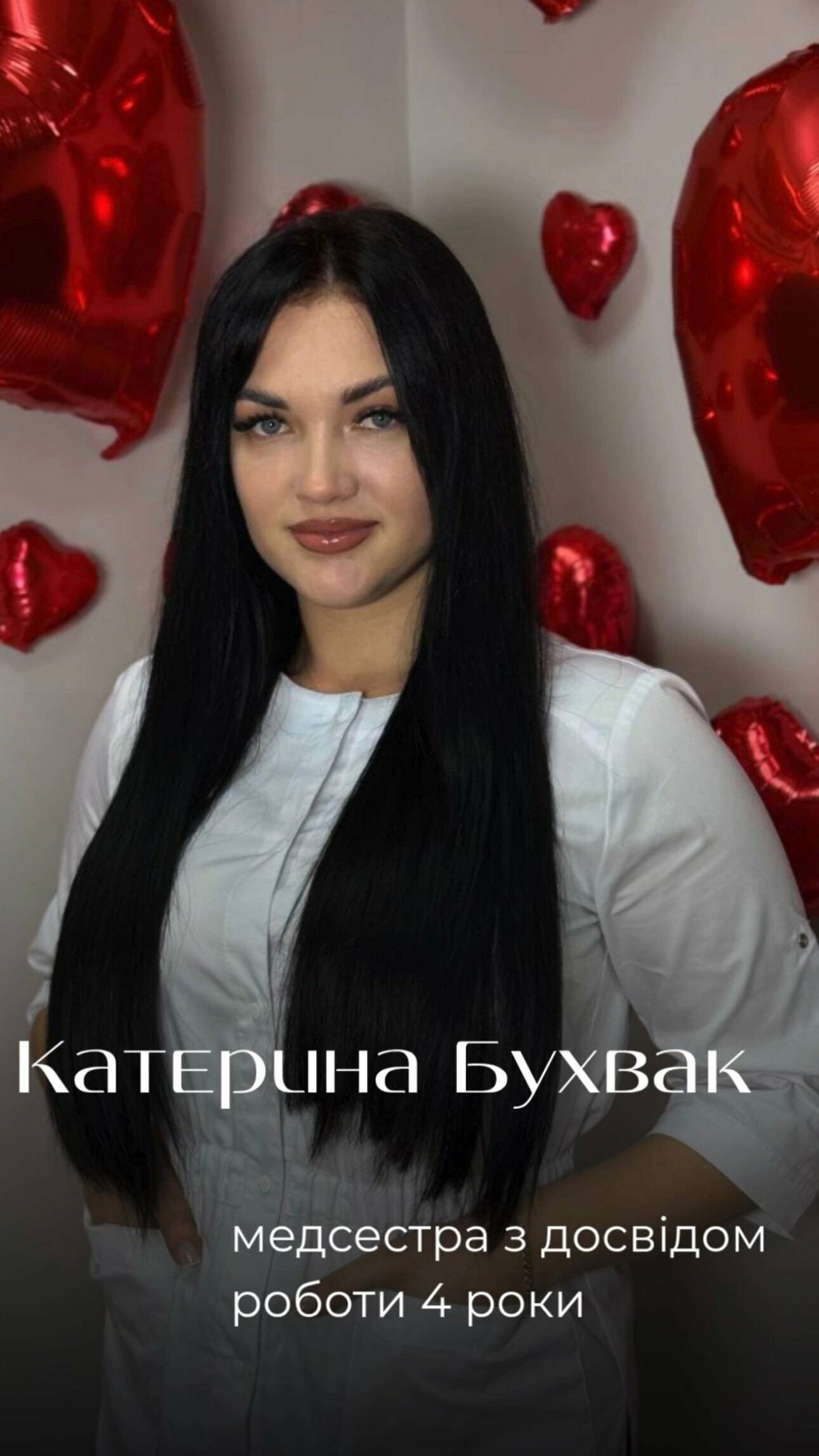 Маніпуляційний кабінет - пропонує медичні послуги на дому в Запоріжжі, щоб забезпечити ваш комфорт і здоров’я без зайвих поїздок!, фото-3