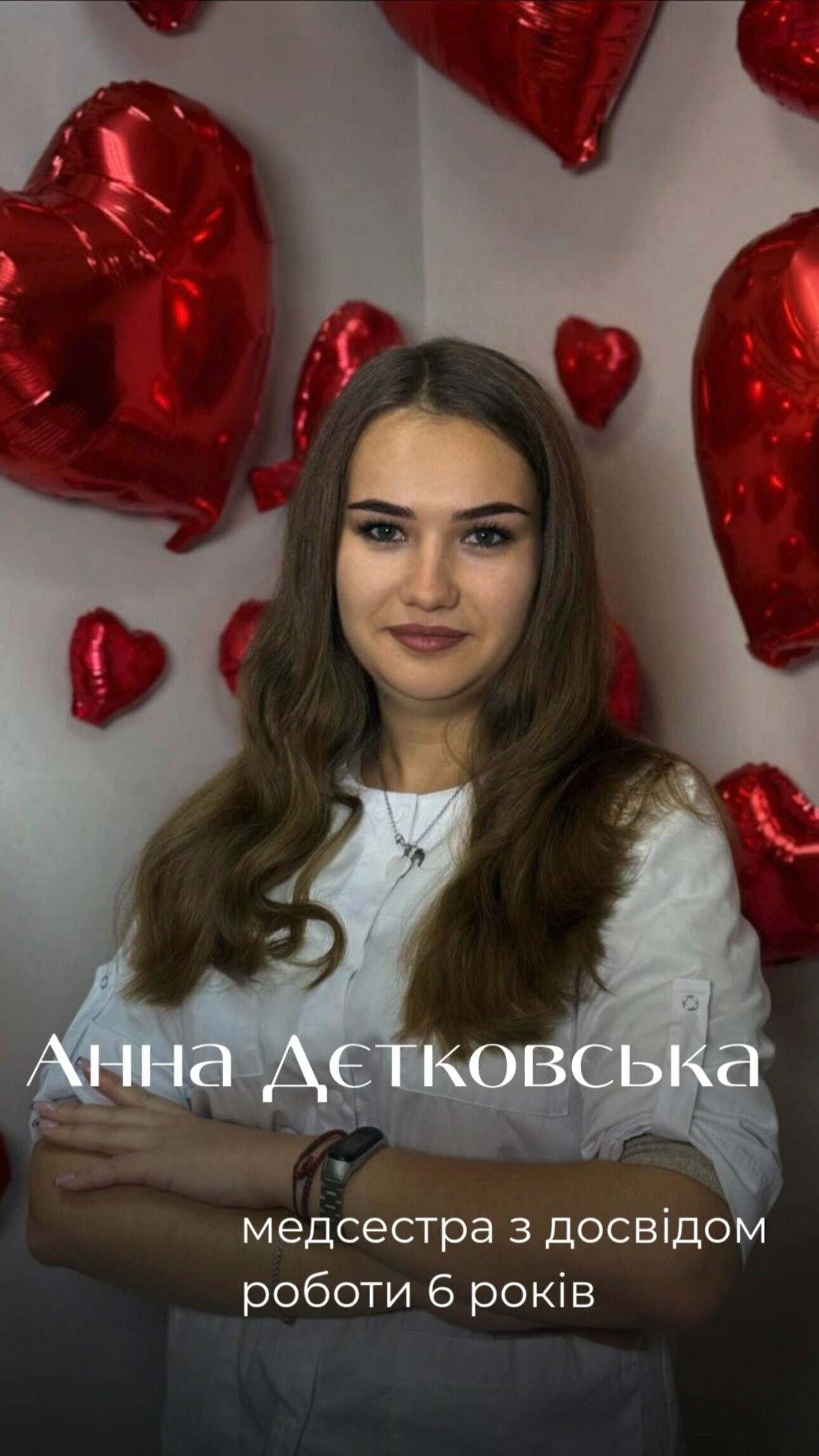 Маніпуляційний кабінет - пропонує медичні послуги на дому в Запоріжжі, щоб забезпечити ваш комфорт і здоров’я без зайвих поїздок!, фото-4