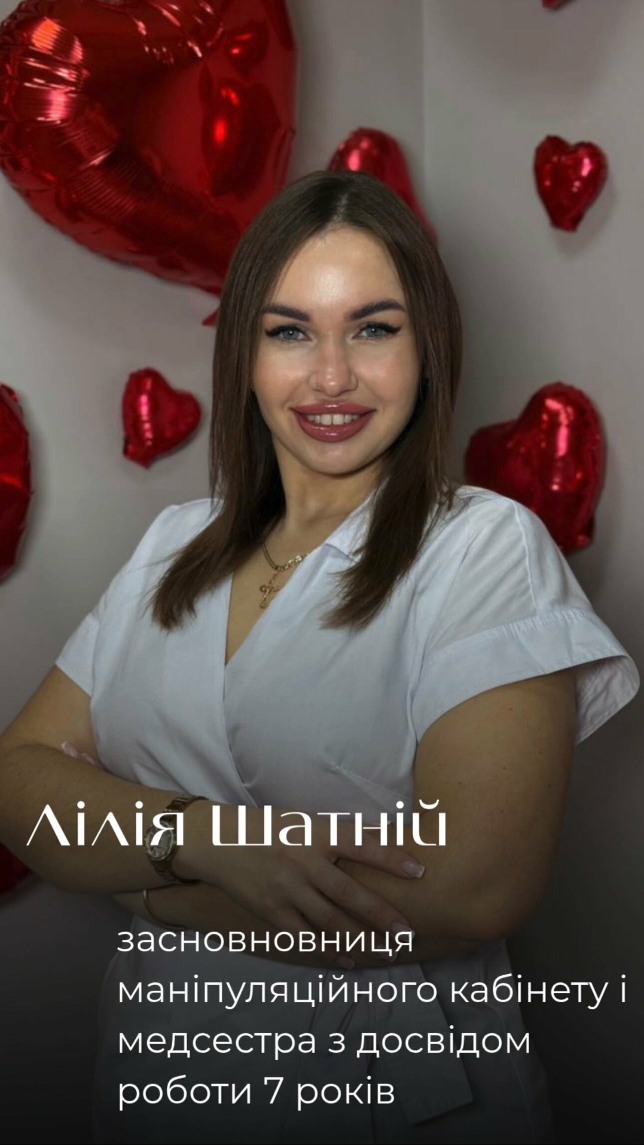 Маніпуляційний кабінет - пропонує медичні послуги на дому в Запоріжжі, щоб забезпечити ваш комфорт і здоров’я без зайвих поїздок!, фото-1