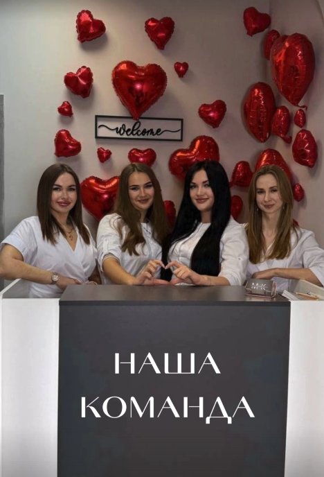 Маніпуляційний кабінет - пропонує медичні послуги на дому в Запоріжжі, щоб забезпечити ваш комфорт і здоров’я без зайвих поїздок!, фото-2