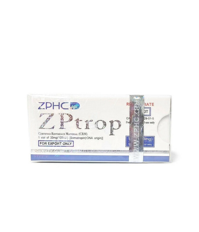 Гормон роста ZPtrop (Зптроп 100) 1фл х 100ME (zphc.com) - Изображение 2