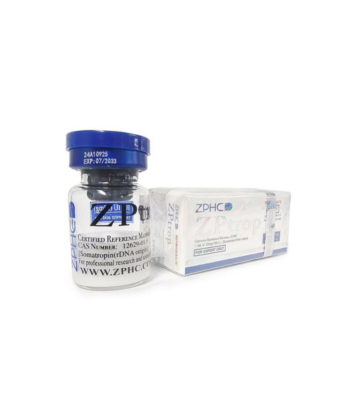 Гормон роста ZPtrop (Зптроп 100) 1фл х 100ME (zphc.com)
