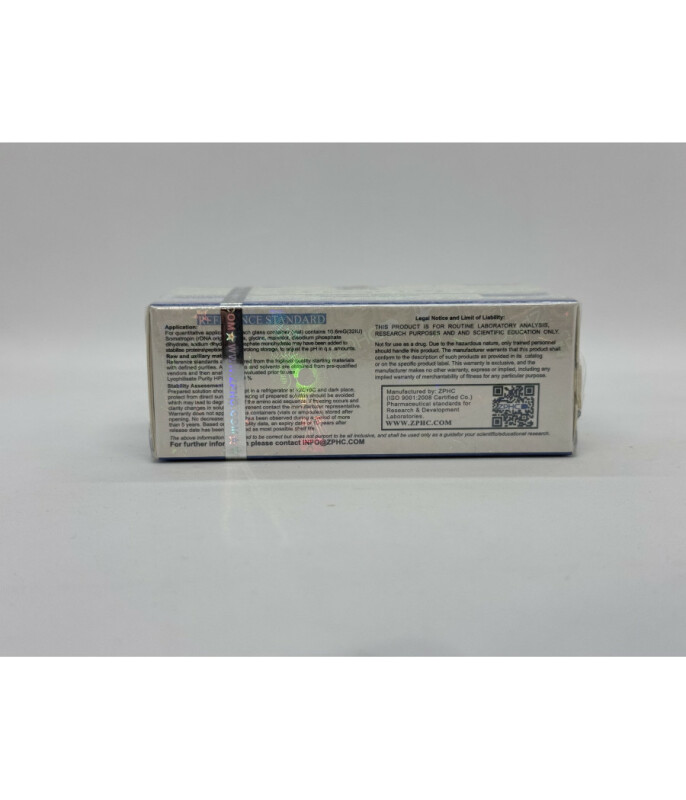 Гормон роста ZPtropin (Зптропин 32) 10фл х 32ME (zphc.com) - Зображення 2