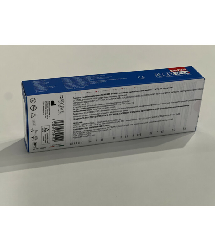 RegenFlex Bio-Plus 75mg/3ml (Регенфлекс Био-Плюс 75мг/3мл) - Изображение 3