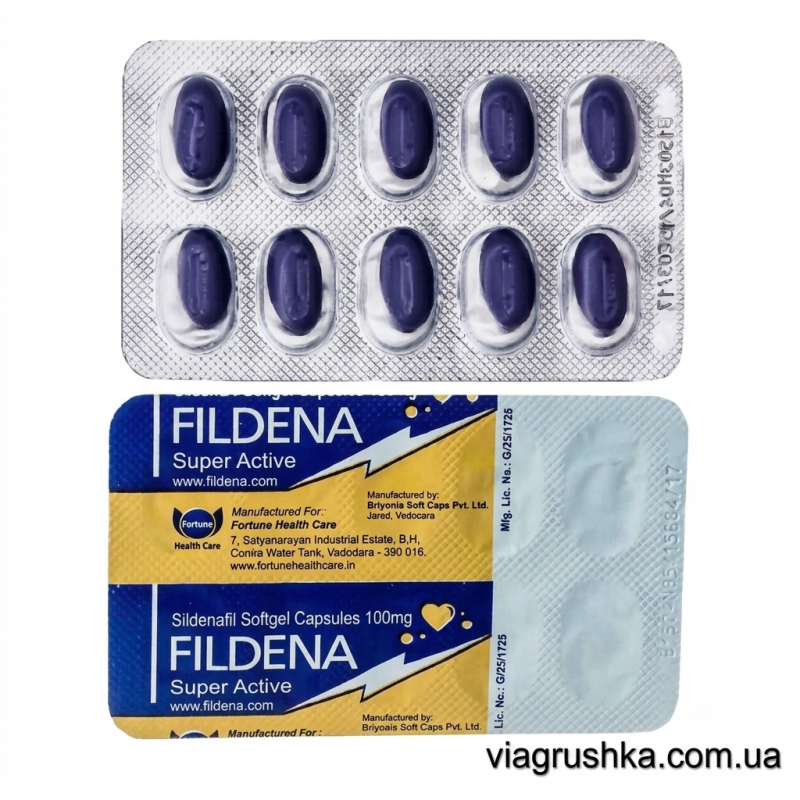 Віагра Fildena Super Active | Силденафіл 100 мг 30 таблеток (3 блістера) - Изображение 1