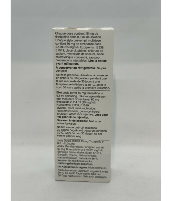 Тирзепатид Mounjaro (15 mg) 4 дозы Eli Lilly - Изображение 1
