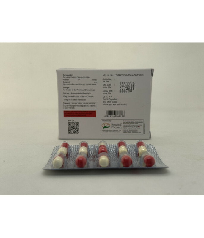 Ацитретин Acetritine SORITIN 25 мг 10 капс Healing Pharma - Изображение 1